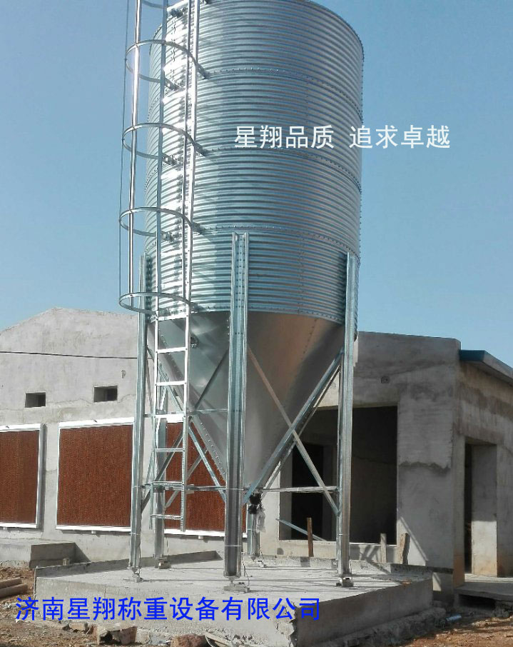Feed tower weighing