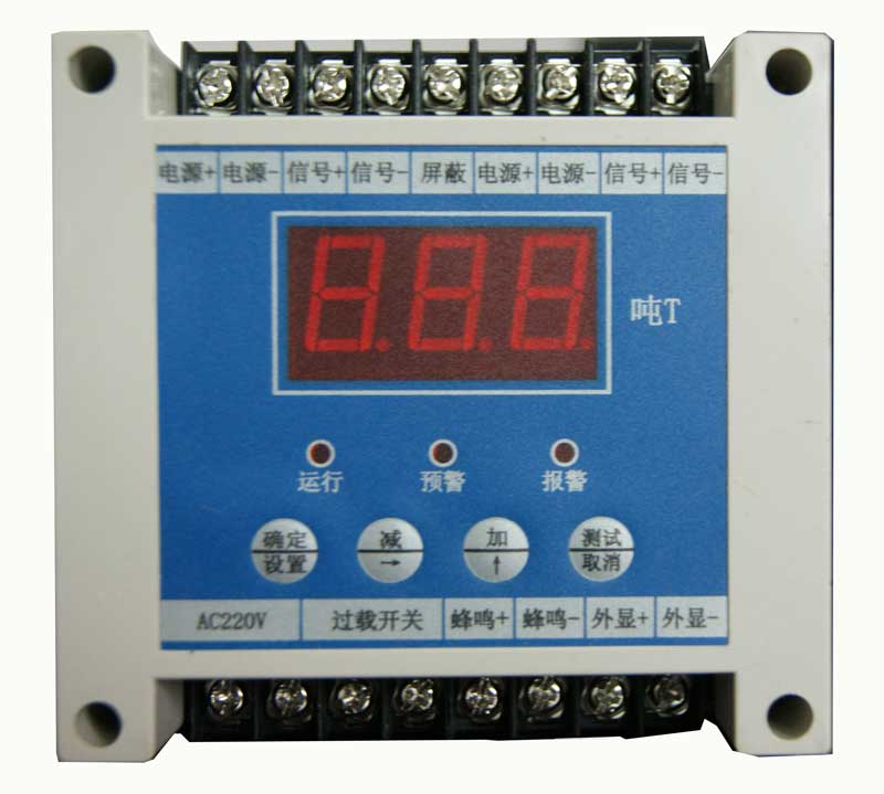 超載保護(hù)器